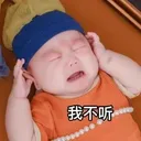 codexu's avatar