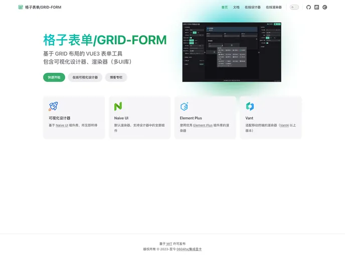 Grid Form
