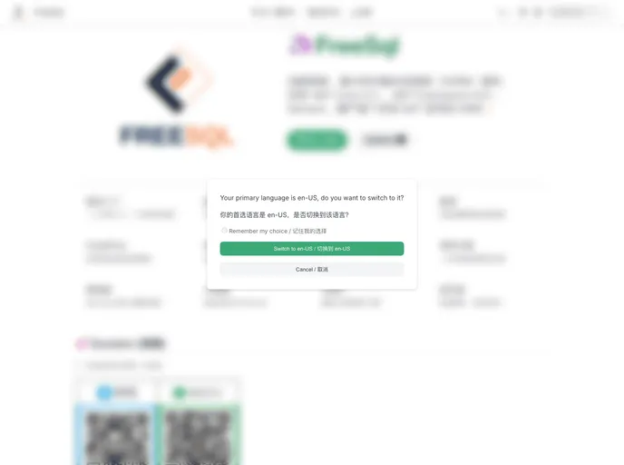 screenshot of FreeSql.Wiki.VuePress