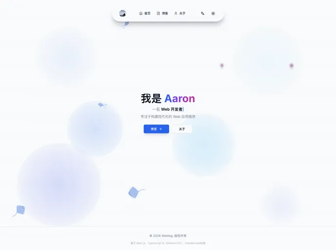 screenshot of Aaronlamz.github.io