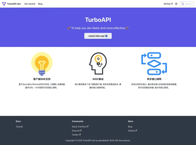 screenshot of TurboAPI