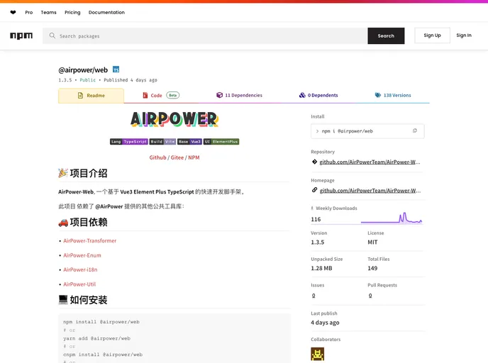 AirPower Web