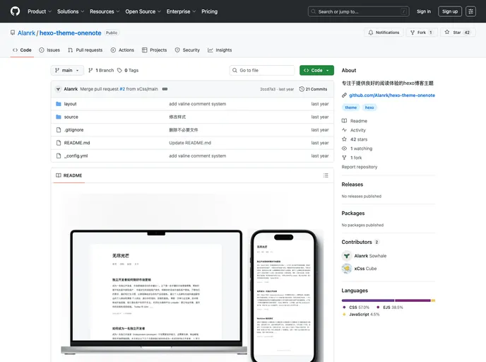 screenshot of Hexo Theme Onenote