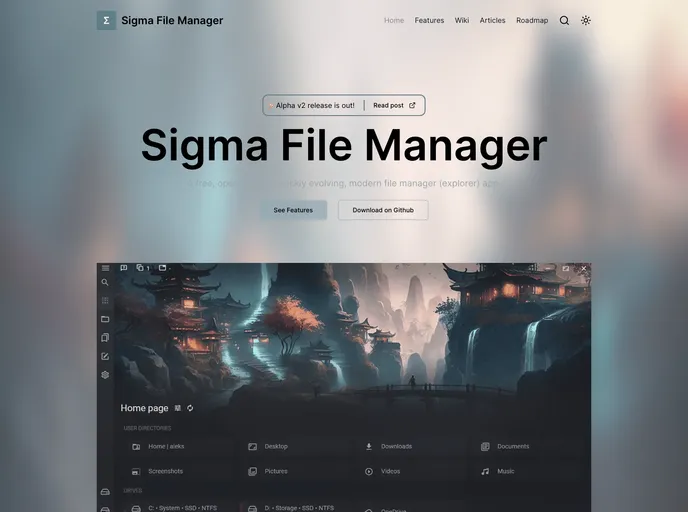 Sigma File Manager screenshot