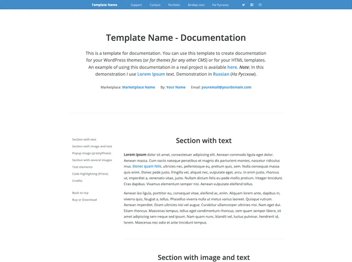 Documentation Template screenshot