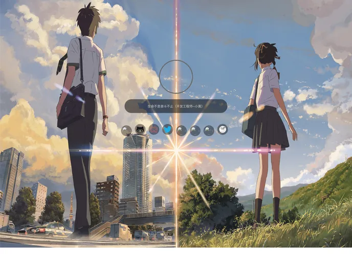 screenshot of Angularjs