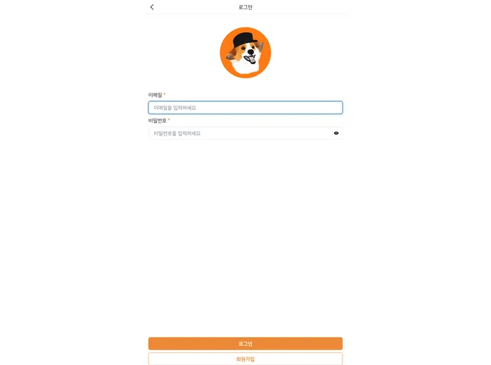 screenshot of Frontend