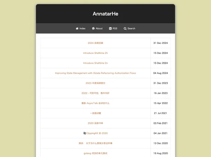 screenshot of AnnatarHe.github.io
