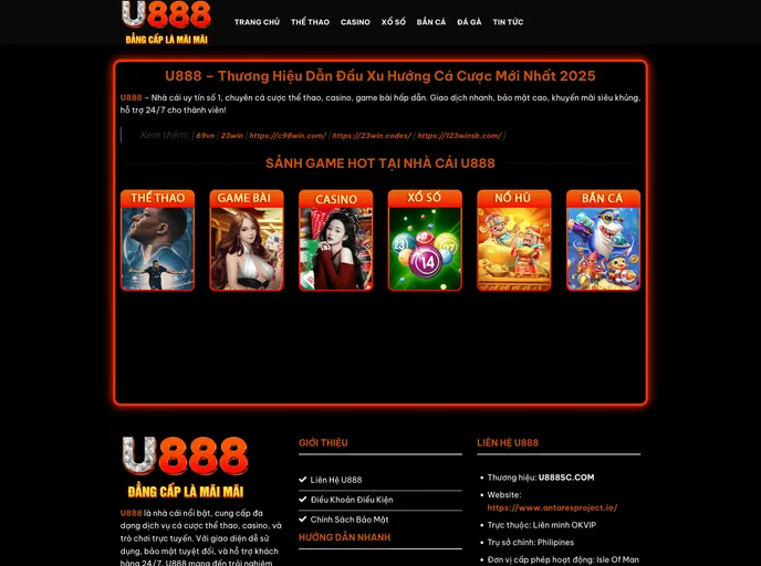 screenshot of Antares Front End