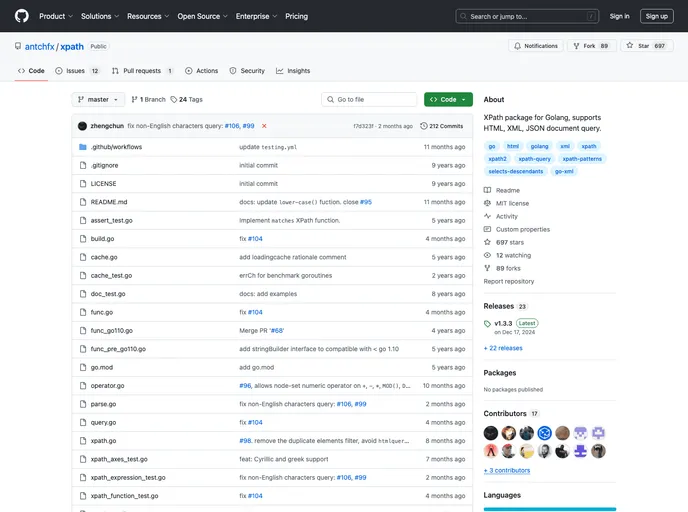 screenshot of Htmlquery