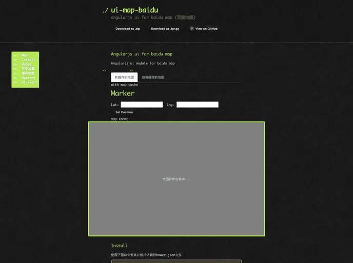screenshot of UI Map Baidu