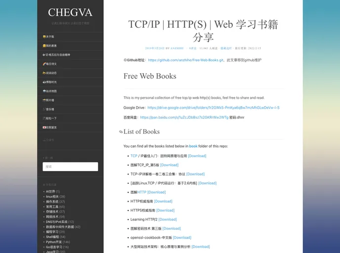 screenshot of Free Web Books