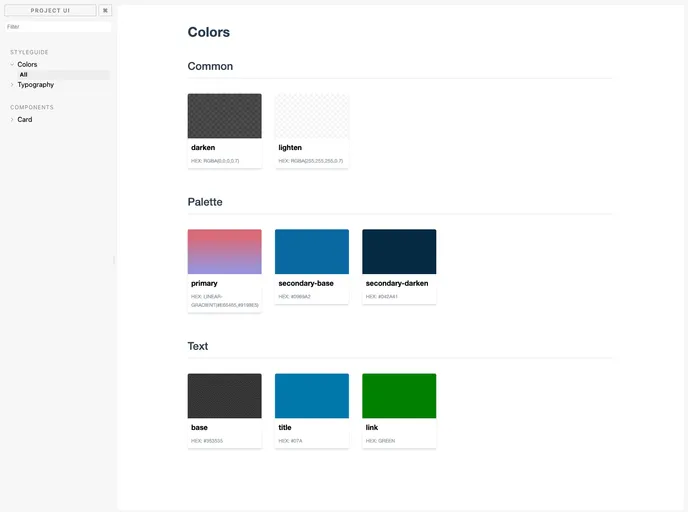 screenshot of Next.js Starter Project
