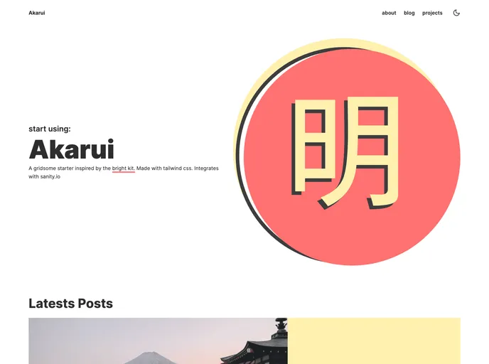 screenshot of Gridsome Starter Sanity Akarui