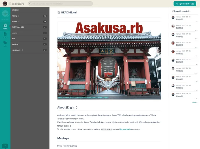 screenshot of Action_args