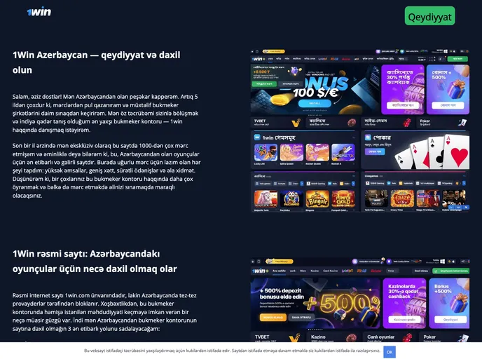 screenshot of Platform