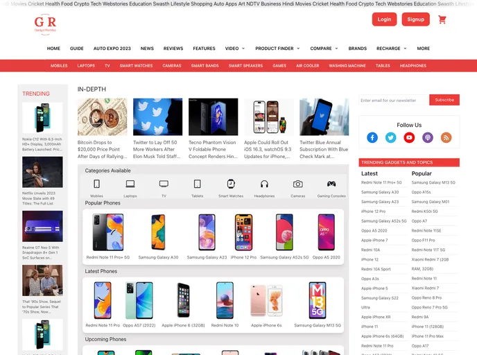 screenshot of GadgetRambo