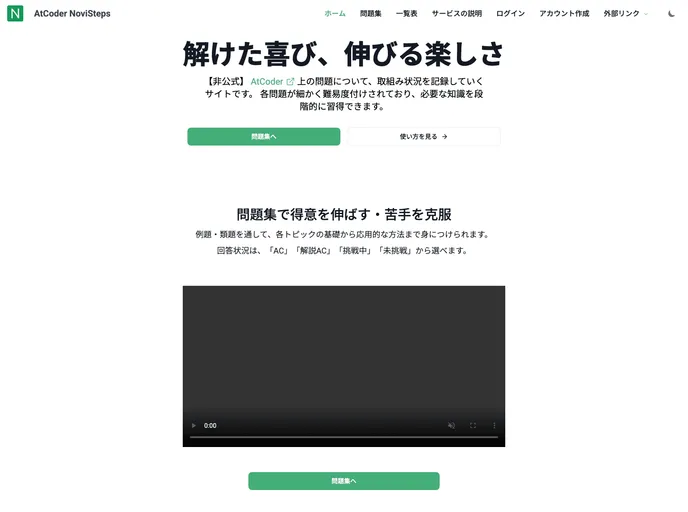 default image