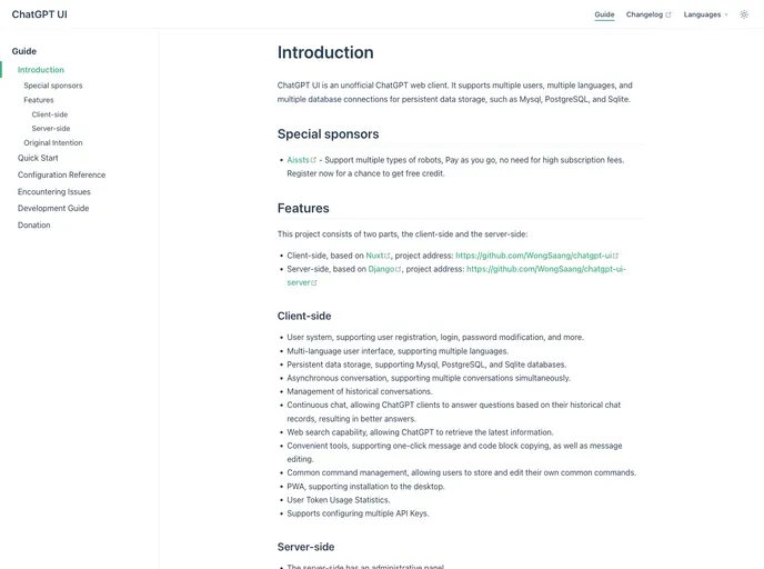Chatgpt UI screenshot