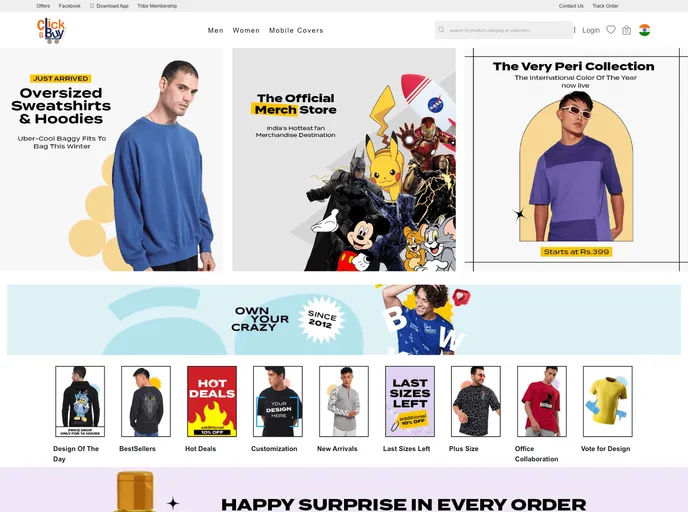 screenshot of Haloed Ground 8588