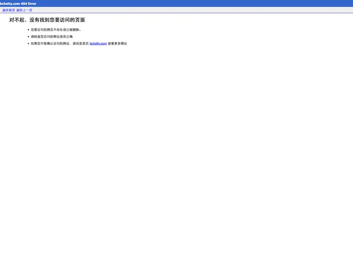 screenshot of JekyllBasicBlog