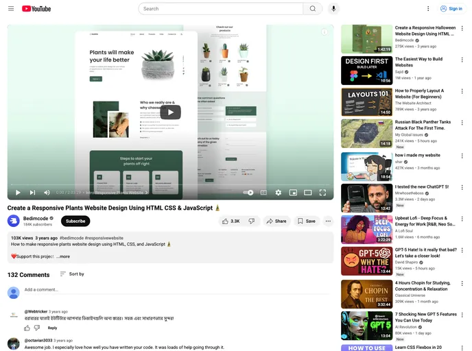 screenshot of Responsive Plants Website