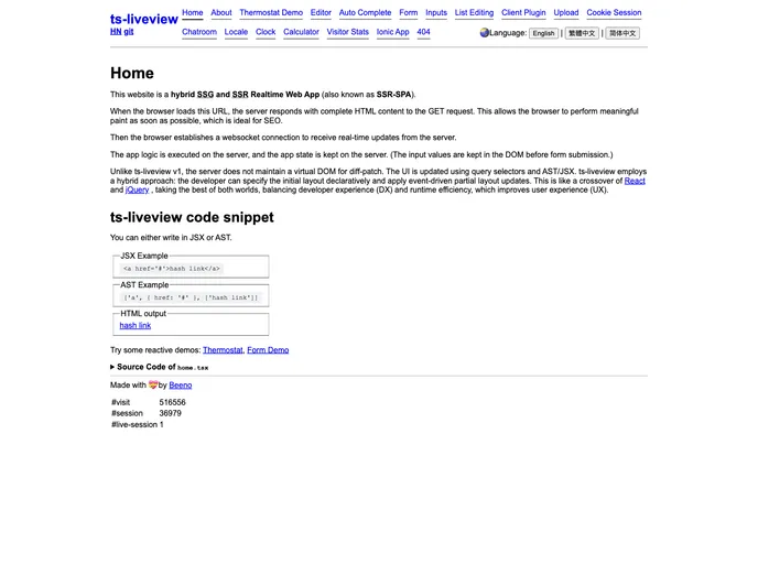 screenshot of Ts Liveview