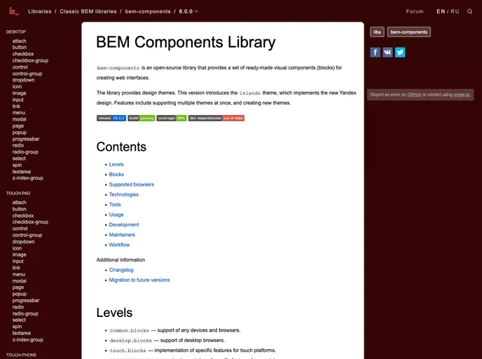 screenshot of Bem Components