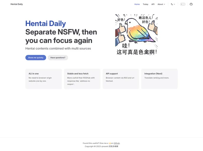 screenshot of Hentai Daily