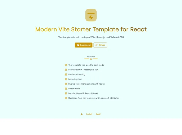screenshot of Vitesse React