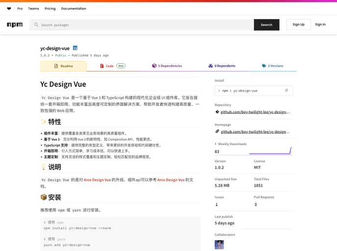 screenshot of Yc Design Vue