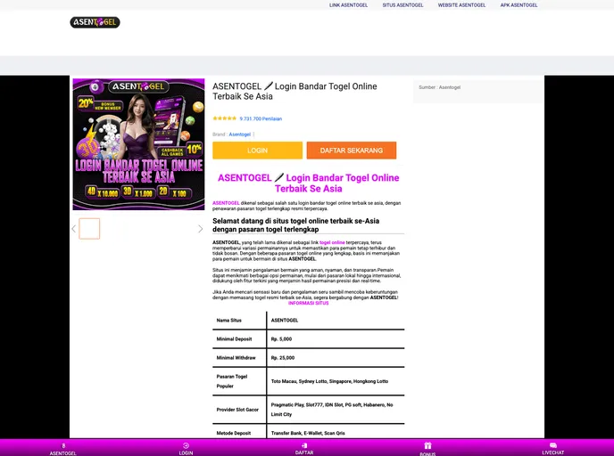 screenshot of Browsercms