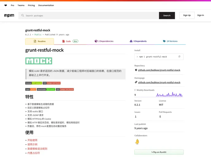 screenshot of Grunt Restful Mock