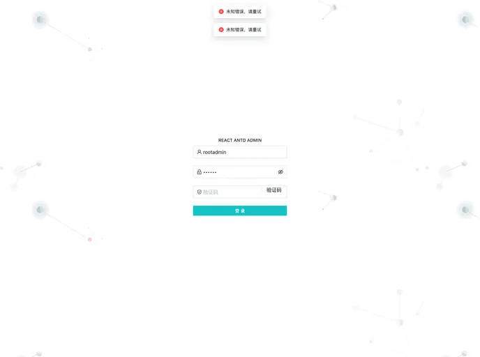 screenshot of React Antd Admin