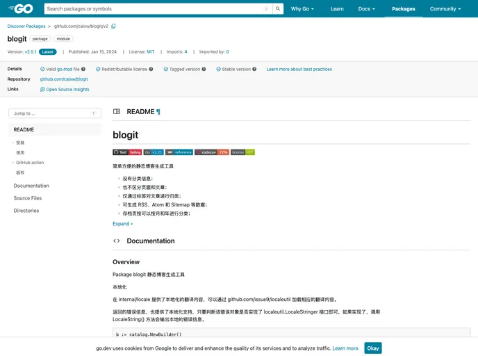 screenshot of Blogit