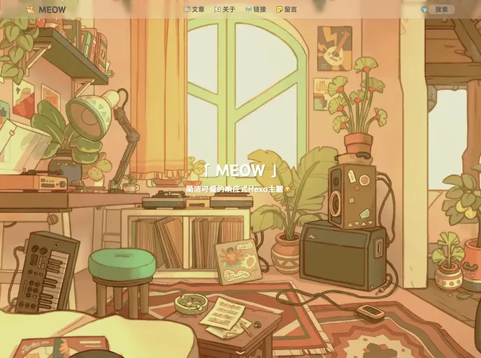 screenshot of Hexo Theme Meow