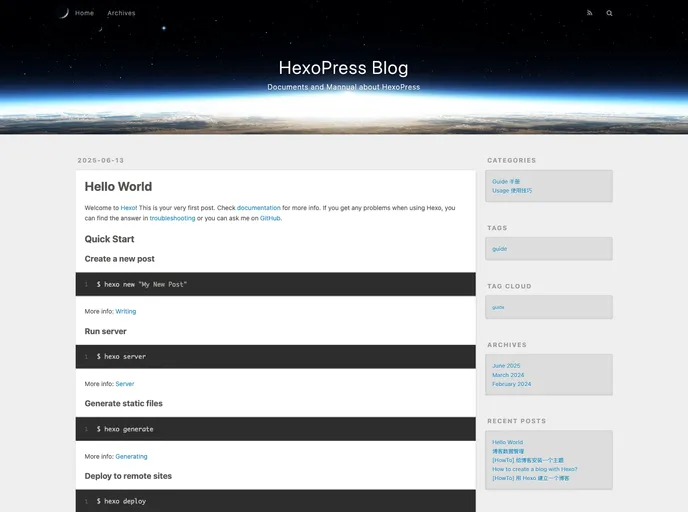screenshot of HexoPress