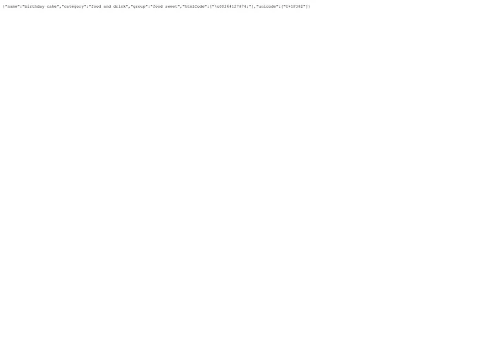 screenshot of Emojihub