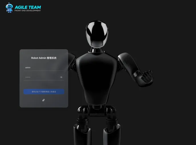screenshot of Robot_Admin