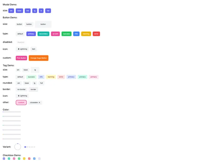 screenshot of Cherry Component
