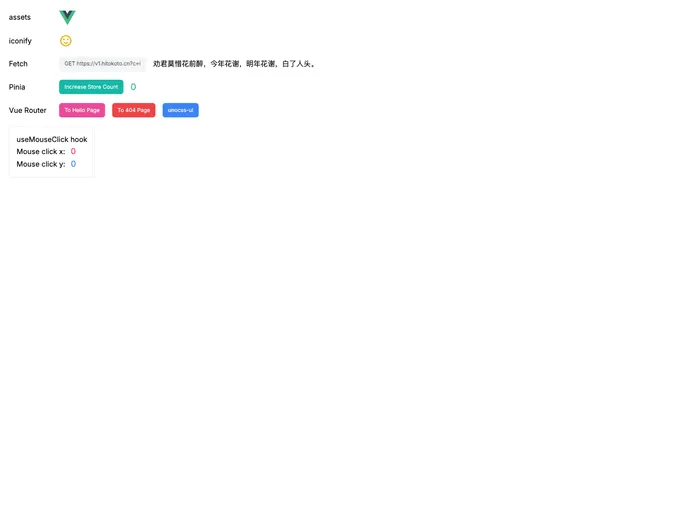 screenshot of Vue3 Template