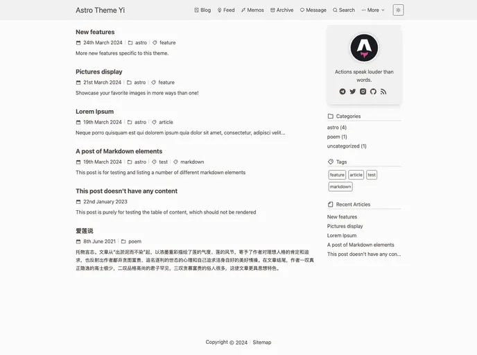 screenshot of Astro Yi