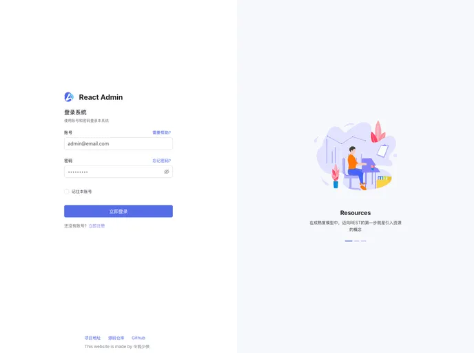 screenshot of Portal