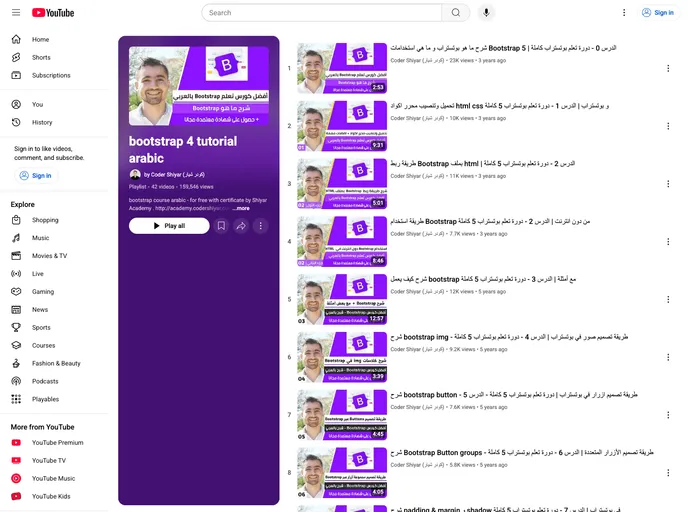 screenshot of Bootstrap
