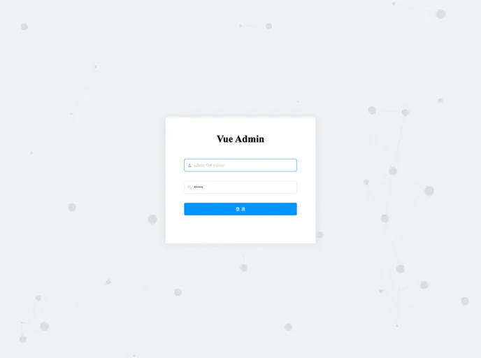 screenshot of Vue Admin