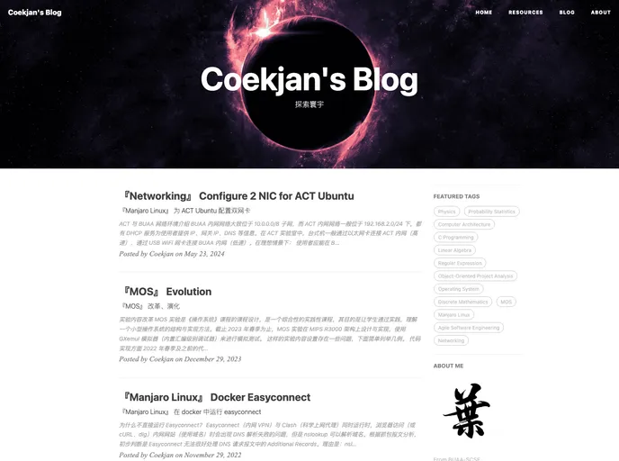 screenshot of Coekjan.github.io
