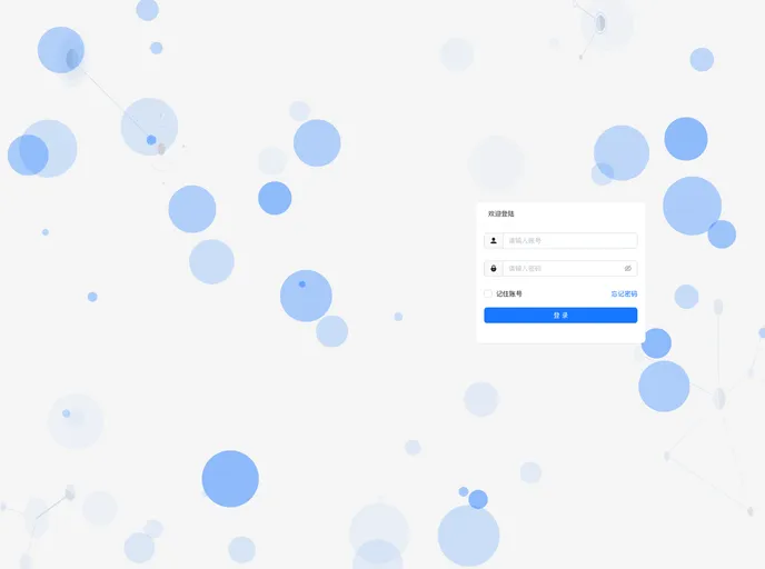 screenshot of Vue3 Admin Pro
