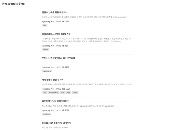 screenshot of Blog Src