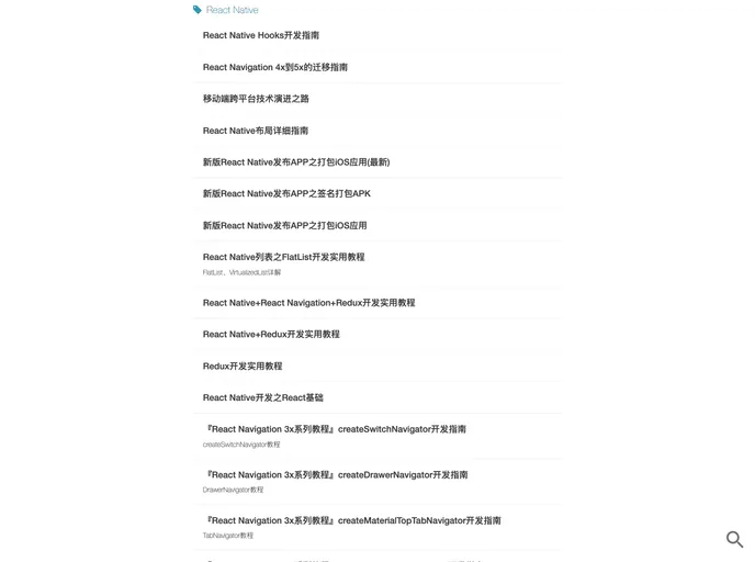 screenshot of React Native Awesome