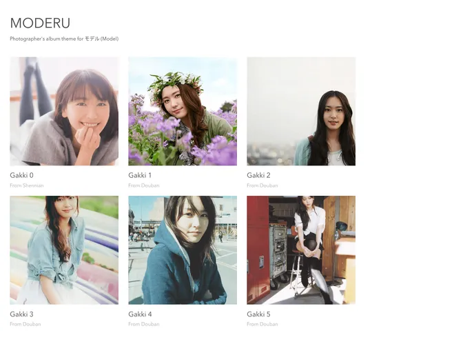 screenshot of Moderu